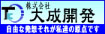 �y����̕s���Y��Ёz������Ё@�听�J��