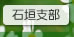 �ߔe�n���ٔ����Ί_�x��