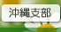 �ߔe�n���ٔ�������x��
