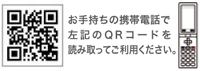 �g�уT�C�g