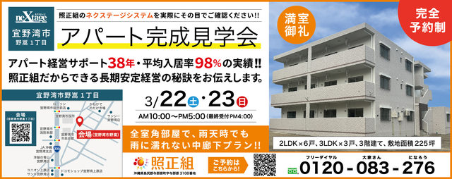 Ap[gw