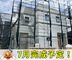 s122109-20250609112550.jpg