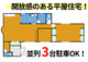 s122419-2025101792947.jpg