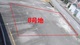 s122834-20260508175625.jpg