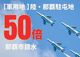 s122993-20260727162514.jpg