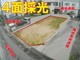 s123106-20261010173540.jpg